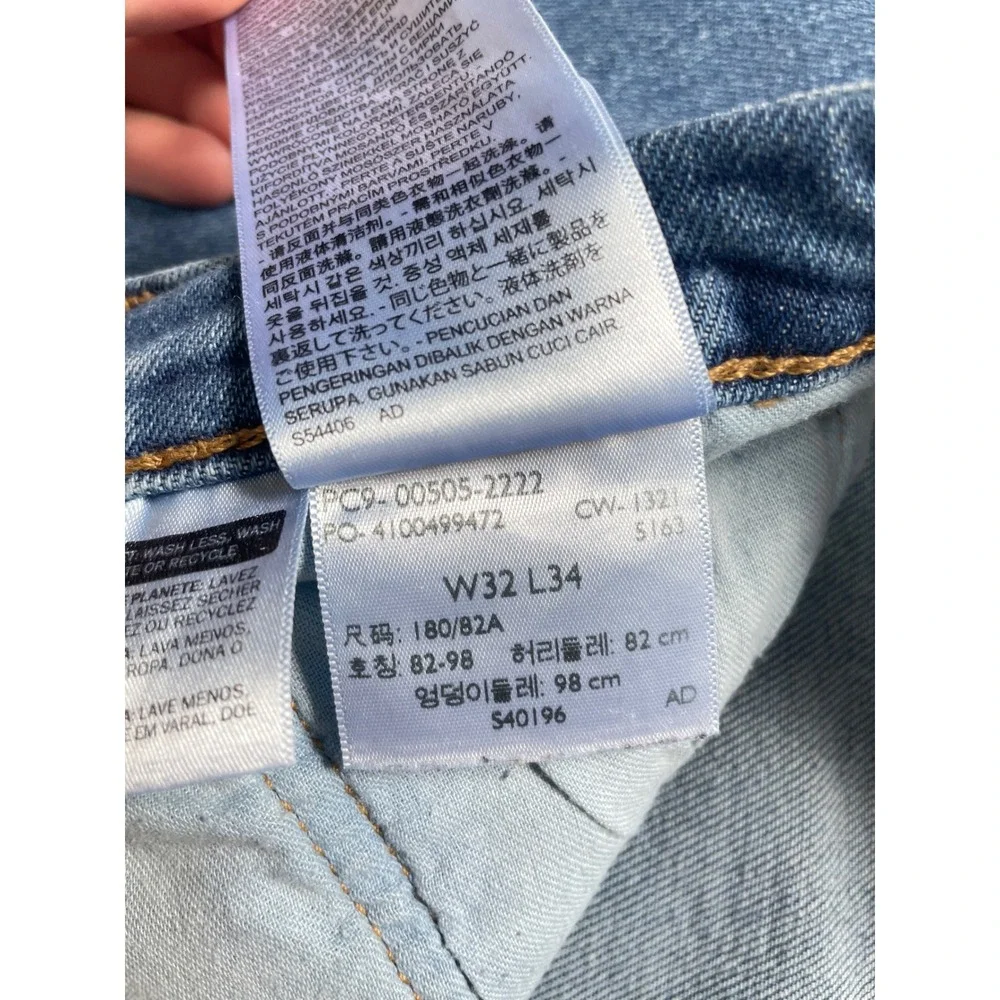 Levi's 505 Regular Fit Straight Leg Jeans